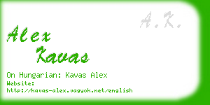 alex kavas business card